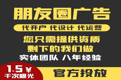 深度报告：专业SEM托管在各行业的成功应用