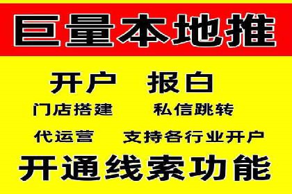 某SEM专员的广告创意与执行案例
